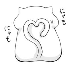 nyamonyamo-kun sticker #7617126