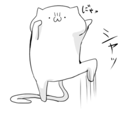 nyamonyamo-kun sticker #7617129