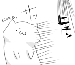 nyamonyamo-kun sticker #7617133