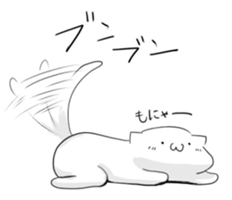 nyamonyamo-kun sticker #7617134