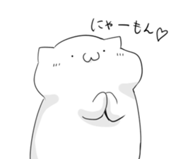 nyamonyamo-kun sticker #7617136