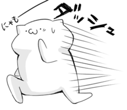 nyamonyamo-kun sticker #7617139