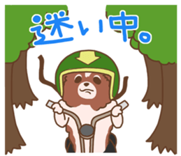 motorcycle Apolorider sticker #7617236