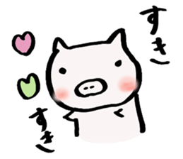 Puhi-san(housewife) sticker #7617260