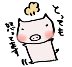 Puhi-san(housewife) sticker #7617262