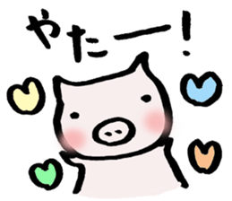 Puhi-san(housewife) sticker #7617263