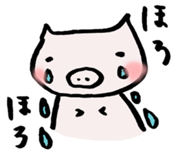 Puhi-san(housewife) sticker #7617264