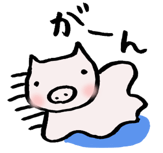 Puhi-san(housewife) sticker #7617265