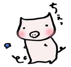 Puhi-san(housewife) sticker #7617266