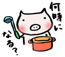 Puhi-san(housewife) sticker #7617269