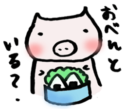 Puhi-san(housewife) sticker #7617270