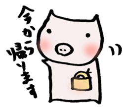 Puhi-san(housewife) sticker #7617271