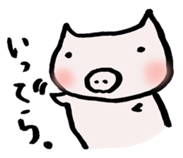 Puhi-san(housewife) sticker #7617272