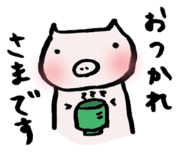 Puhi-san(housewife) sticker #7617274