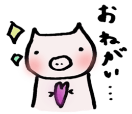 Puhi-san(housewife) sticker #7617275