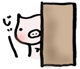 Puhi-san(housewife) sticker #7617278