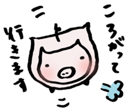 Puhi-san(housewife) sticker #7617280