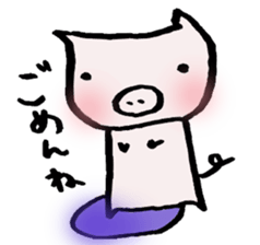 Puhi-san(housewife) sticker #7617281