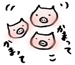 Puhi-san(housewife) sticker #7617283