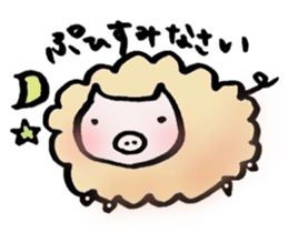 Puhi-san(housewife) sticker #7617284