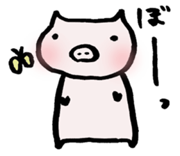 Puhi-san(housewife) sticker #7617290