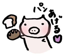 Puhi-san(housewife) sticker #7617291