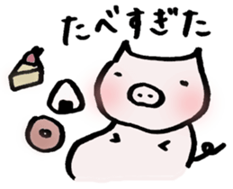 Puhi-san(housewife) sticker #7617294