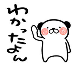 kumapi sticker sticker #7617386