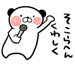 kumapi sticker sticker #7617390