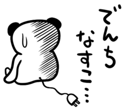 kumapi sticker sticker #7617391