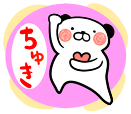 kumapi sticker sticker #7617394