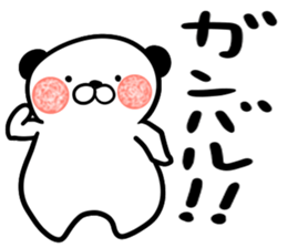 kumapi sticker sticker #7617396