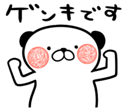 kumapi sticker sticker #7617398