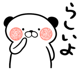 kumapi sticker sticker #7617400