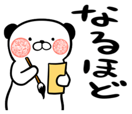 kumapi sticker sticker #7617401