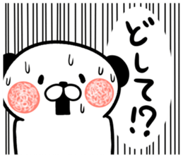 kumapi sticker sticker #7617402