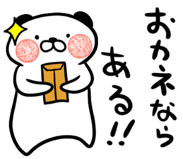 kumapi sticker sticker #7617404