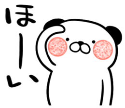 kumapi sticker sticker #7617405