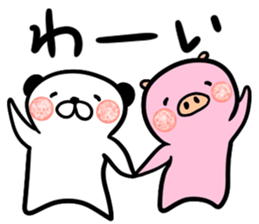 kumapi sticker sticker #7617409