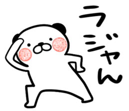 kumapi sticker sticker #7617412