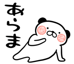 kumapi sticker sticker #7617413