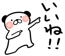 kumapi sticker sticker #7617415