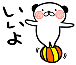 kumapi sticker sticker #7617416