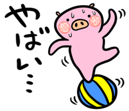 kumapi sticker sticker #7617417