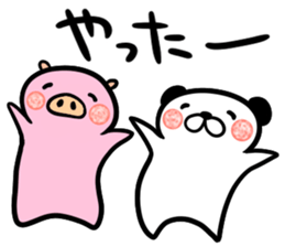 kumapi sticker sticker #7617418