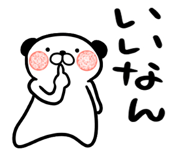 kumapi sticker sticker #7617419