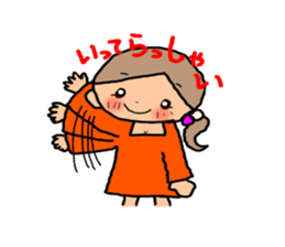 ORANGE chan Part 2 sticker #7617582