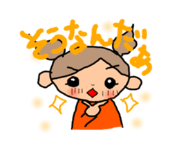 ORANGE chan Part 2 sticker #7617588