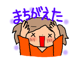ORANGE chan Part 2 sticker #7617589