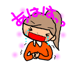 ORANGE chan Part 2 sticker #7617590